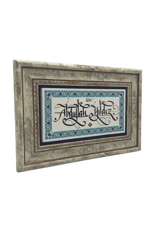 Hat Sanatı İle İsim Yazılı Doğaltaş Tablo (20x30 Dkd-18)