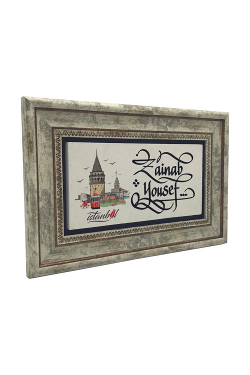 Hat Sanatı İle İsim Yazılı Doğaltaş Tablo (20x30 Dkd-56)