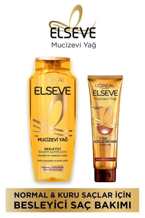 Mucizevi Yağ Besleyici Bakım Şampuanı 400 Ml + Mucizevi Yağ Saç Güzelleştirici Krem 150 Ml