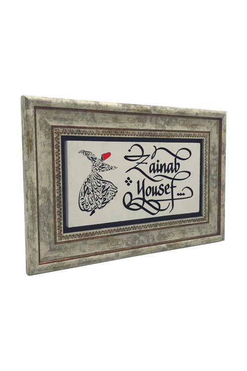 Hat Sanatı İle İsim Yazılı Doğaltaş Tablo (20x30 Dkd-84)