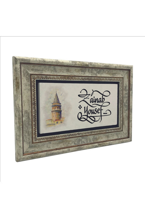Hat Sanatı İle İsim Yazılı Doğaltaş Tablo (20x30 Dkd-92)