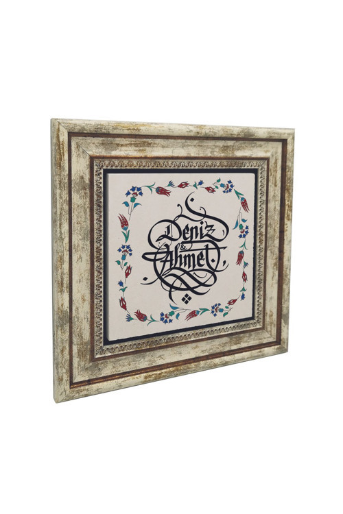 Hat Sanatı İle İsim Yazılı Doğaltaş Tablo (25x25 Kkd-8)