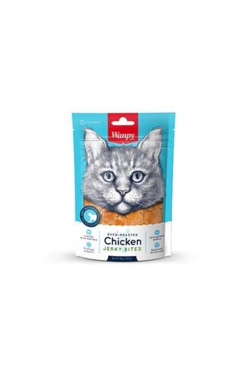 Gerçek Tavuk Yumuşak Kedi Ödülü 80 gr Skt:02/2026