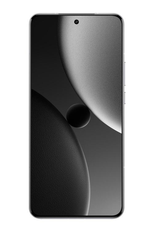 15 Ultra 1 TB, Gümüş (Xiaomi Türkiye Garantili)
