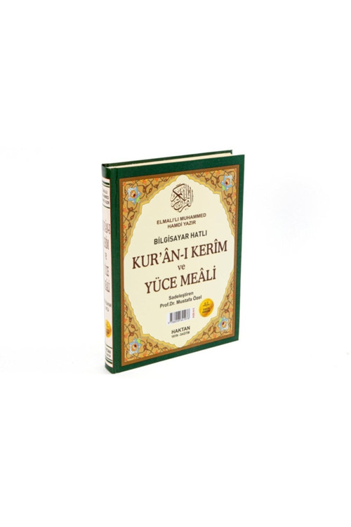 Haktan Yayınları Orta Boy Kur'An-I Kerim Ve Yüce Meali (2 Renk,Şamua) Yeşil Ve Kabeli