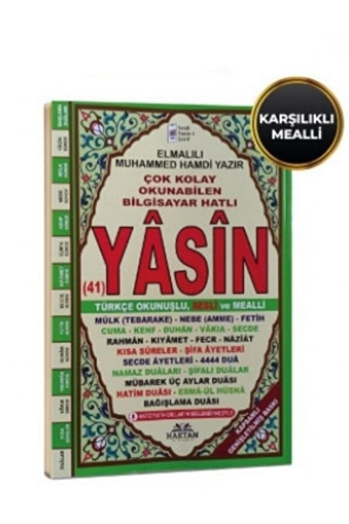 Haktan Yayınları Ortaboy Fihristli Karşılıklı Mealli Yasin-İ Şerif H-67 9786059333306