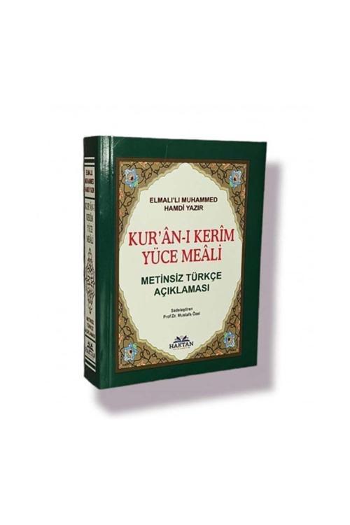 Haktan Yayınları Kuranı Kerim Yüce Meali - Metinsiz Çanta Boy (Kod H.87)