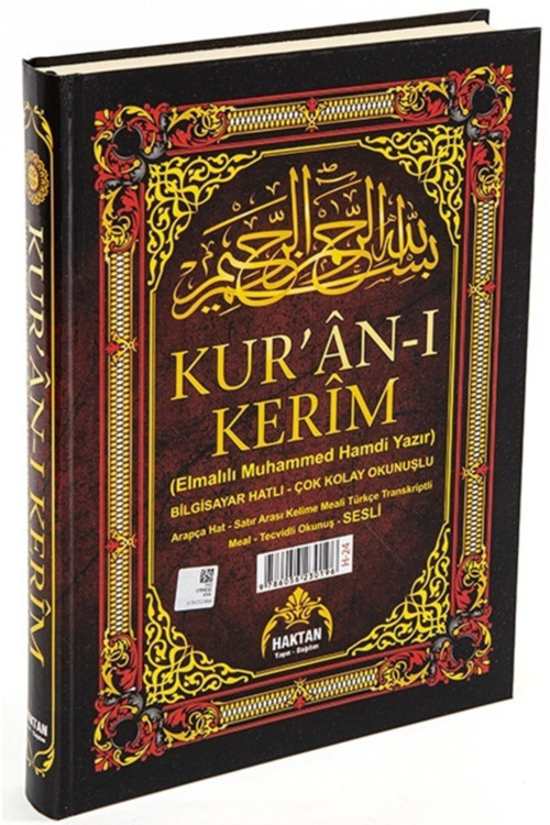 Haktan Yayınları Camiboy 5'Li (Beş) Özellikli Arapça,Türkçe Okunuşlu,Tecvidli,Mealli Ve Kelime Mealli Siyah Renk