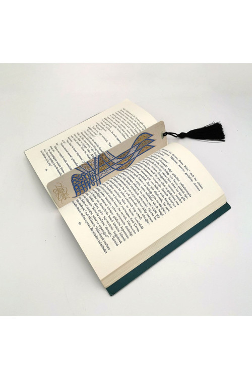 Tuğra Baskılı Püsküllü Kitap Ayracı (Hediyelik Bookmark Ayraç-054)