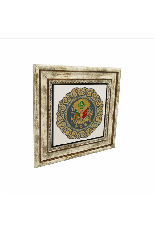 Osmanlı Arması Baskılı Doğaltaş Tablo 25Cmx25Cm Krt-084