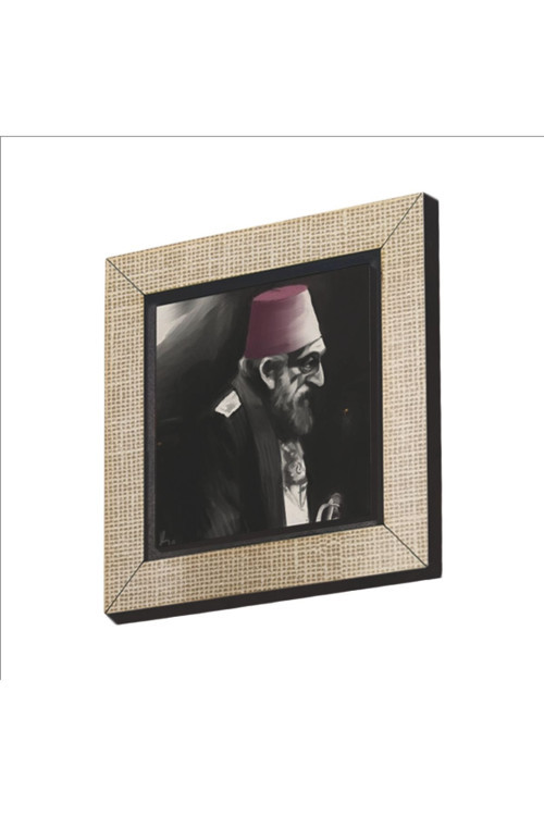 2. Abdülhamid Baskılı Mdf Magnet