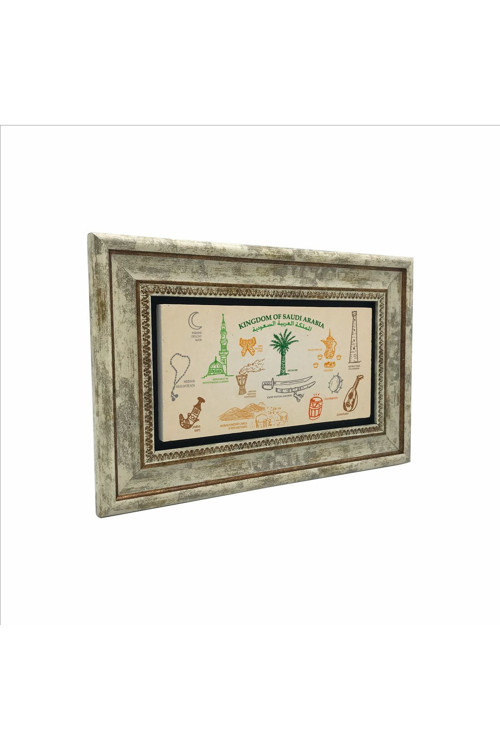 Suudi Arabistan Baskılı Doğaltaş Tablo 20Cmx30Cm Drg-045