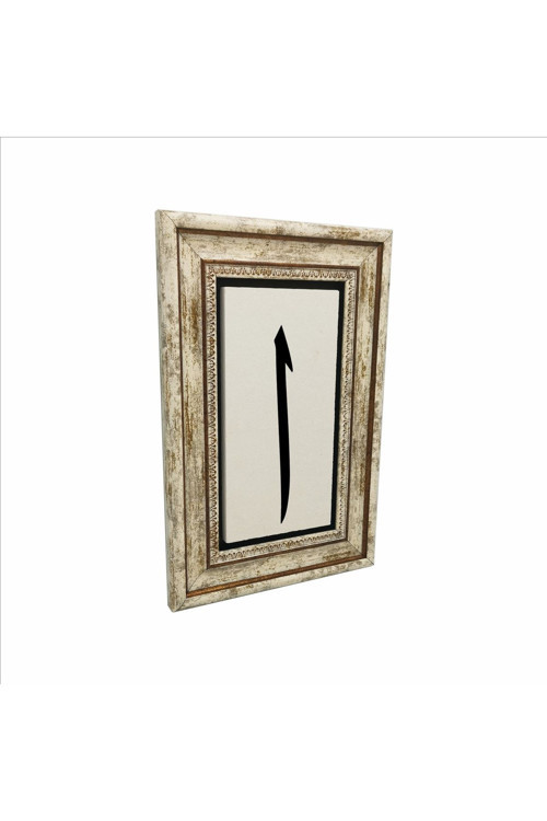 Elif Baskılı Doğaltaş Tablo 20Cmx30Cm Dh-056