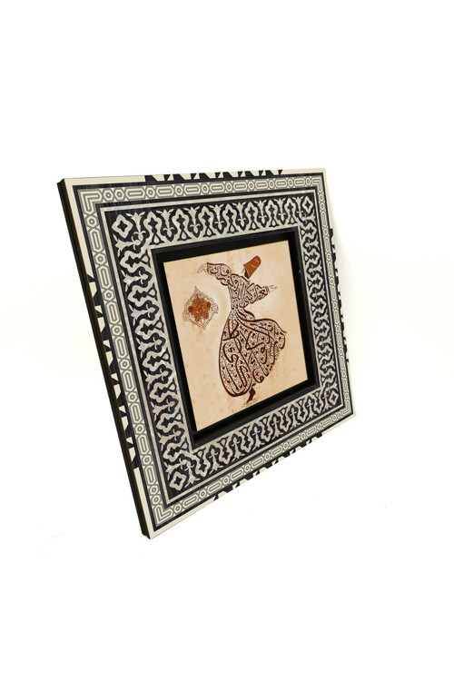 Semazen Formunda Ya Olduğun Gibi Görün Ya Göründüğün Gibi Ol. Baskılı Mdf Tablo 20X20 Kh-205