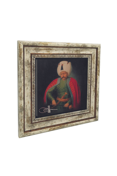 Yavuz Sultan Selim Baskılı Doğaltaş Tablo (25x25 Krt-148)