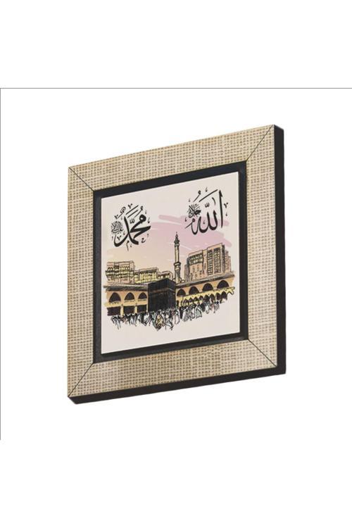 Kabe-İ Şerif Baskılı Mdf Magnetkh-201 Buzdolabı Süsü
