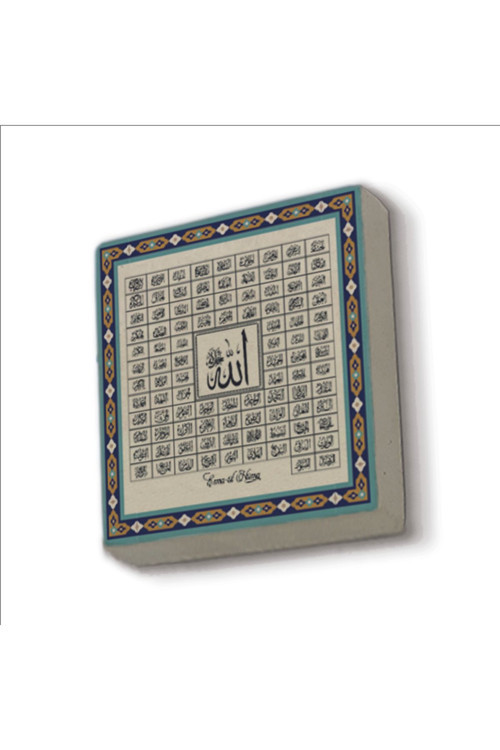 Allahın 99 Ismi Esma-Ül Hüsna Baskılı Doğaltaş Magnet 5X5 Kh-137