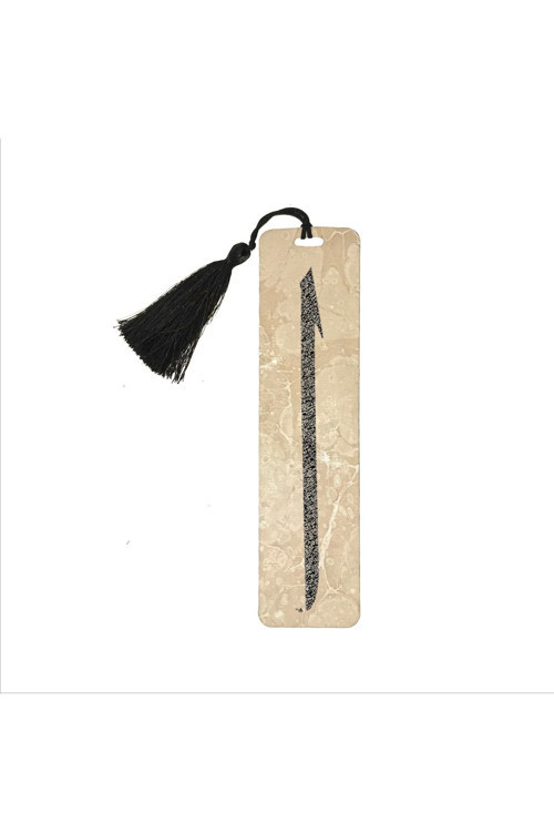 Ayet-El Kürsi Ve Nazar Ayeti Baskılı Püsküllü Kitap Ayracı (Hediyelik Bookmark Ayraç-038)