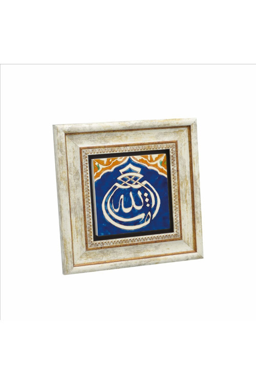 Maşallah Baskılı Doğaltaş Tablo 20Cmx20Cm Kh-045