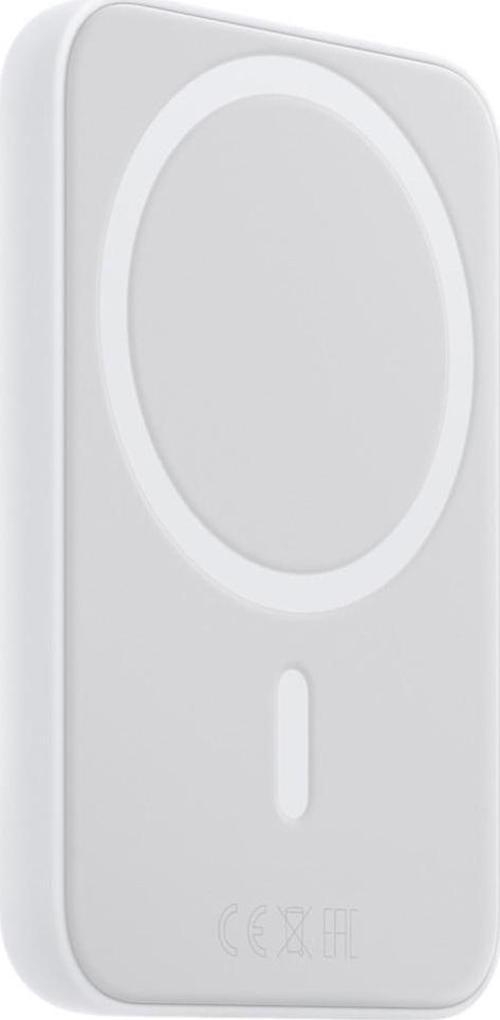 Magsafe Battery Pack Apple iPhone Uyumlu Powerbank Magsafe Powerbank Kablosuz Şarj Cihazı Şarj Aleti