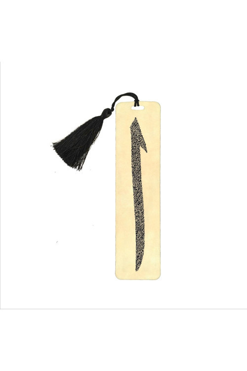 Elif Içinde Ayet-El Kürsi Baskılı Püsküllü Kitap Ayracı (Hediyelik Bookmark Ayraç-040)