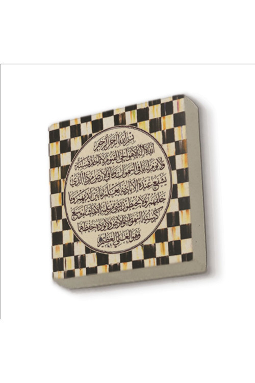 Ayet-El Kürsi Baskılı Doğaltaş Magnetkh-063
