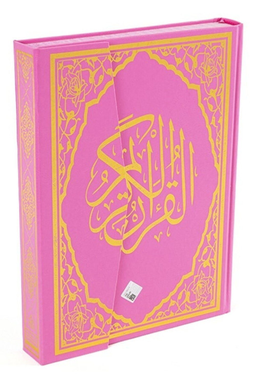Haktan Yayınları Rahleboy Bilgisayar Hatlı Diyanet Mühürlü Kuranı Kerim Pembe Ebat 19X28