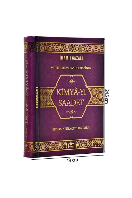 Merve Yayınları Kimya-Yı Saadet - Imam-I Gazali - Yayınları-1519