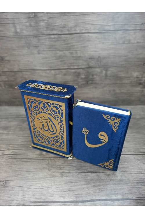 Haktan Yayınları Dik Pleksi Süslemeli Hediyelik Reşal Kutulu Kuranı Kerim Yeşil