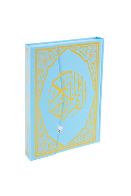 Haktan Yayınları Ortaboy Bilgisayar Hatlı Diyanet Mühürlü Kuranı Kerim Mavi Ebat 16X24