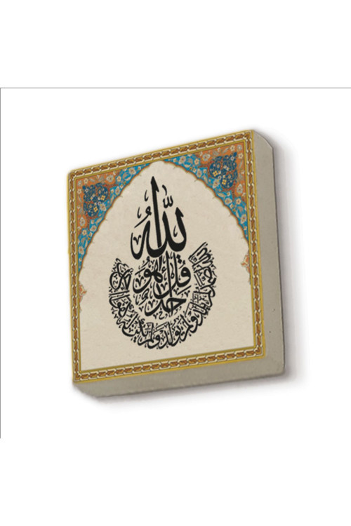 Ihlas Suresi Baskılı Doğaltaş Magnetkh-092Buzdolabı Süsü