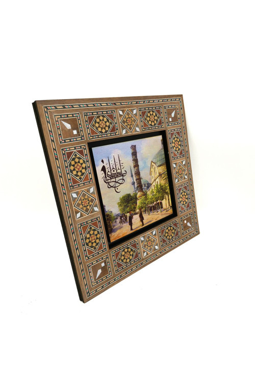 Çemberlimdf Baskılı Mdf Tablo 20X20 Krt-51