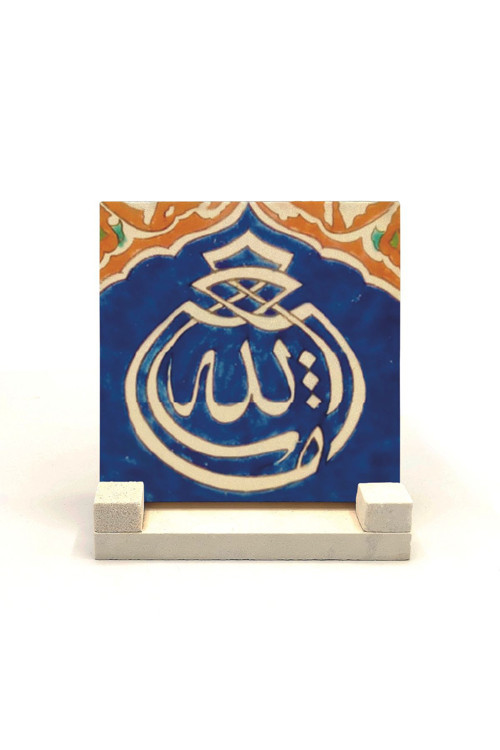 Maşallah Baskılı Doğaltaş Masaüstlük 10X10 Kh-45