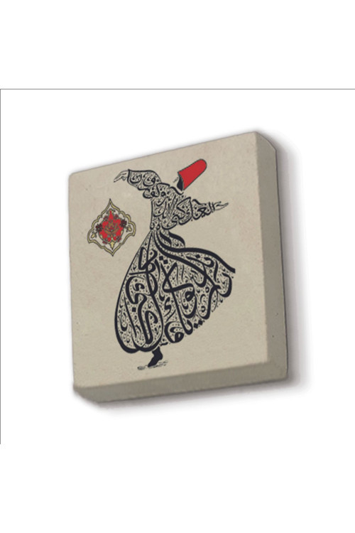 Semazen Formunda Allah Sevgidir. Baskılı Doğaltaş Magnet 5X5 Kh-206