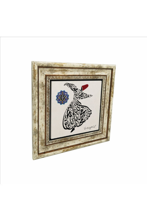 Semazen Formunda Allah Sevgidir. Baskılı Doğaltaş Tablo (25X25 Kh-203)