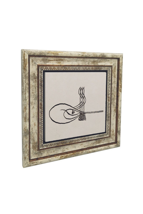 Kanuni Sultan Süleyman’In Tuğrası Baskılı Doğaltaş Tablo (25x25 Kh-237)