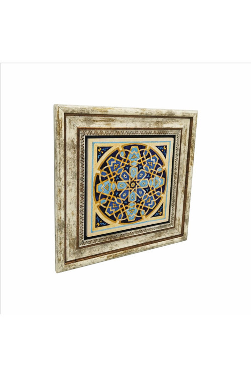 Kuran-I Kerim Tezhibi 13.Yy Endülüs Baskılı Doğaltaş Tablo 25Cmx25Cm Kd-020
