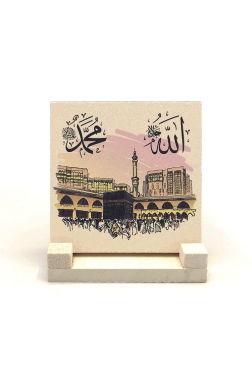 Kabe-İ Şerif Görseli Üzerinde Allah Ve Muhammed Baskılı Doğaltaş Masaüstlük (10X10 Kh-201)