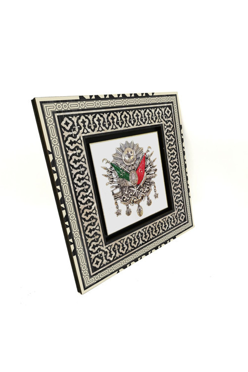 Osmanlı Arması Baskılı Mdf Tablo 20X20 Krt-85