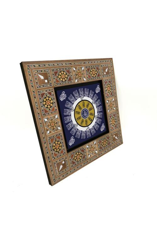 Nazar Boncuğu Formunda 41 Adet Maşallah Baskılı Mdf Tablo 20X20 Kh-224
