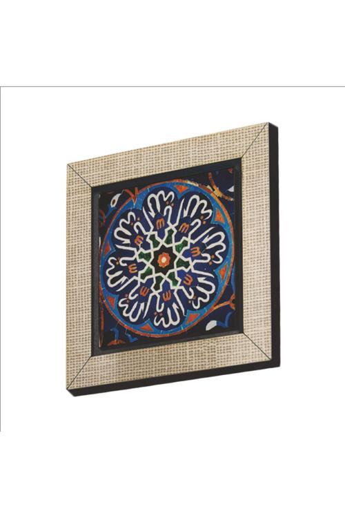 Yâ Allah 8 Kere Baskılı Mdf Magnetkh-139Buzdolabı Süsü