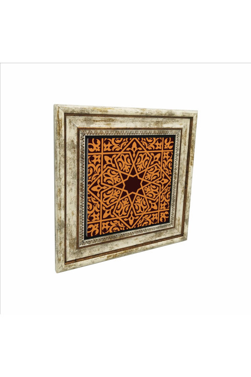 İslami Desen Baskılı Doğaltaş Tablo (25x25 Kd-21)