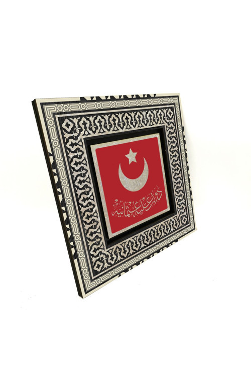 Devlet-İ Aliyye-İ Osmaniyye Baskılı Mdf Tablo 20X20 Kh-214