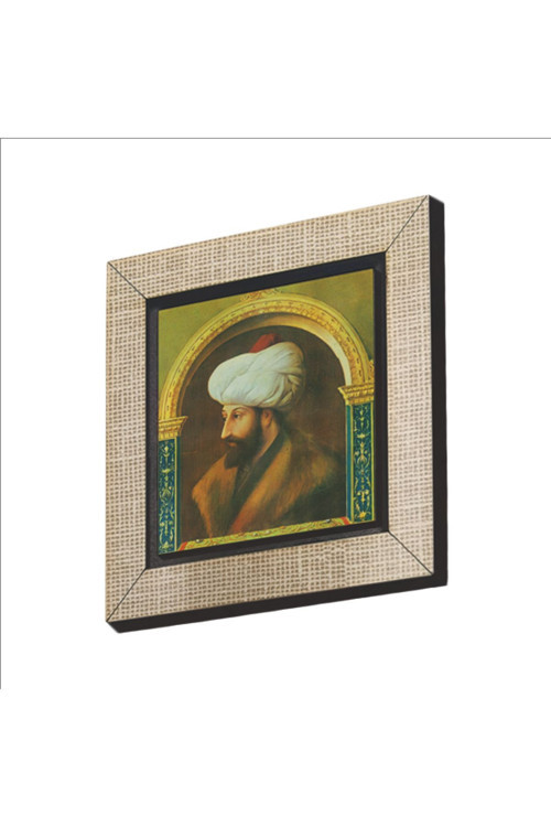 Fatih Sultan Mehmet Değiştirilmiş Çizim Baskılı Mdf Magnet Krt 089