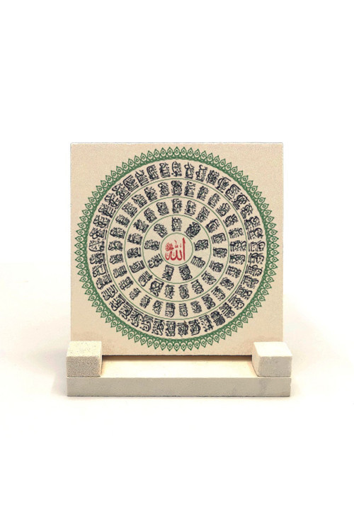 Allahın 99 İsmi (Esma-Ül Hüsna) Baskılı Doğaltaş Masaüstlük (10X10 Kh-138)