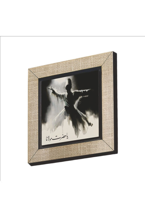 Semazen Baskılı Mdf Magnetkrt-075Buzdolabı Süsü
