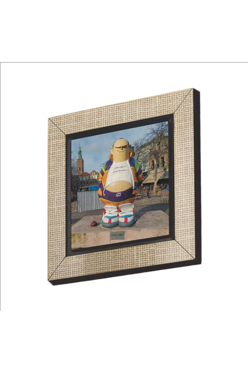 Haagse Harry Baskılı Mdf Magnetkrg-042