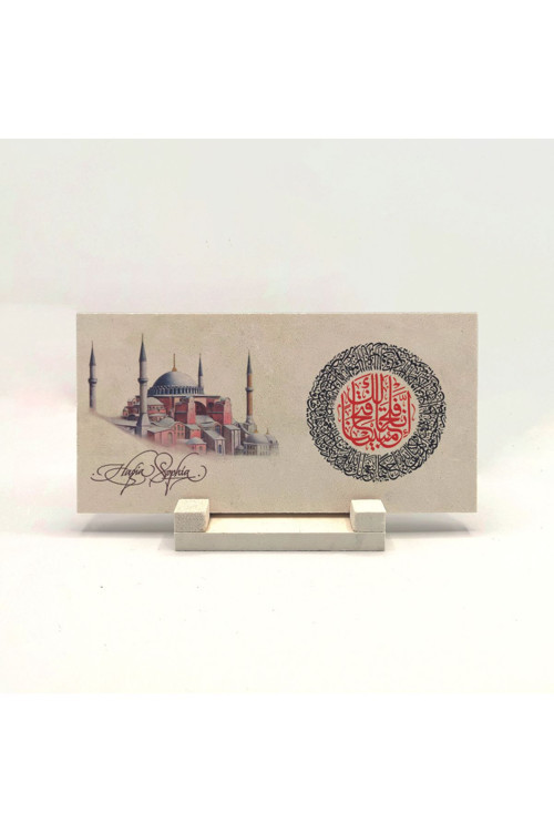 Ayasofya Ve Fetih Suresi Baskılı Doğaltaş Masaüstlük 10X20 Dh-64