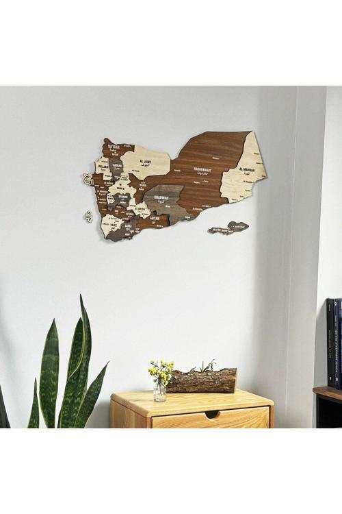 3 Boyutlu Ahşap Yemen Haritası 70X43 - Ahşap Yemen Haritası