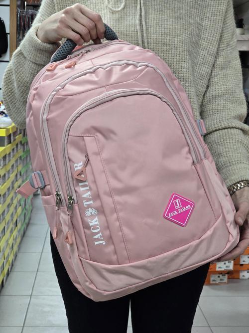 Jack Taılor 2110-60020 Unisex Anatomik Sırt Destekli Günlük ve Okul Sırt Çantası - NKT02110-PUDRA-TEKEBAT